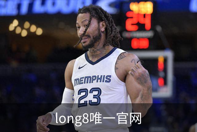 long8唯一官网公司介绍